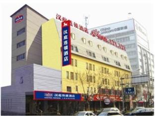 Agoda.com China Apartments & Hotels