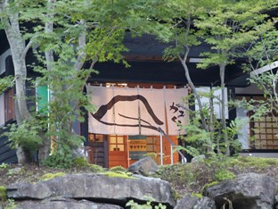 Agoda.com Japan Apartments & Hotels