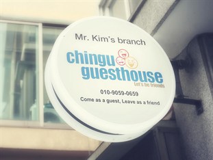 Agoda.com South Korea Apartments & Hotels