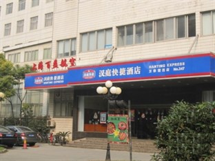 Agoda.com China Apartments & Hotels