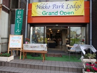 Agoda.com Japan Apartments & Hotels