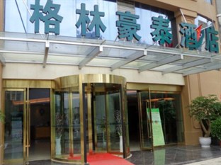 Agoda.com China Apartments & Hotels