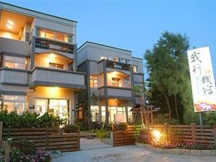 Agoda.com Taiwan Apartments & Hotels