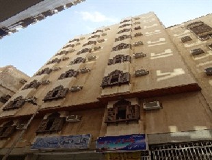 Agoda.com Saudi Arabia Apartments & Hotels