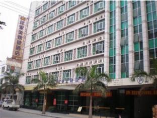 Agoda.com China Apartments & Hotels