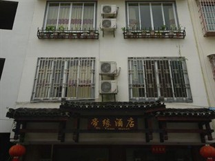 Agoda.com China Apartments & Hotels