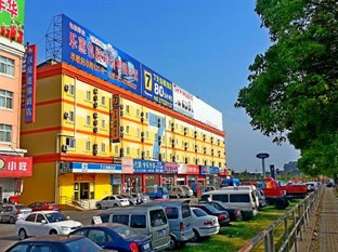 Agoda.com China Apartments & Hotels