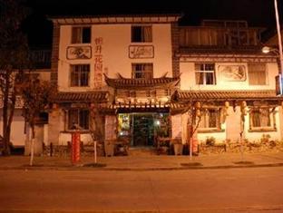 Agoda.com China Apartments & Hotels