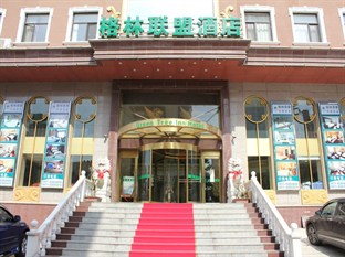 Agoda.com China Apartments & Hotels