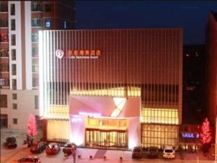 Agoda.com China Apartments & Hotels