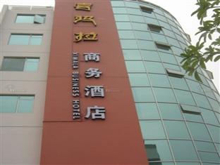 Agoda.com China Apartments & Hotels