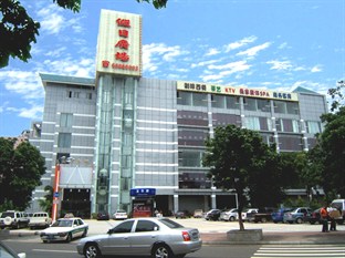 Agoda.com China Apartments & Hotels