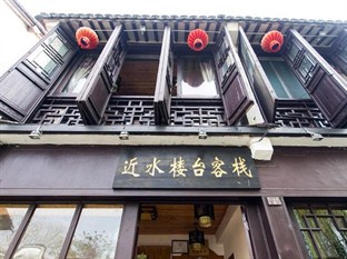 Agoda.com China Apartments & Hotels