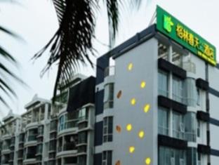 Agoda.com China Apartments & Hotels