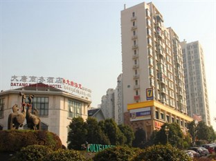 Agoda.com China Apartments & Hotels