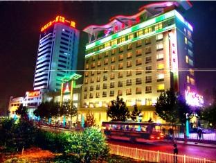 Agoda.com China Apartments & Hotels