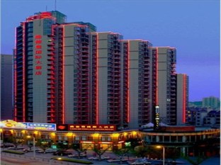 Agoda.com China Apartments & Hotels