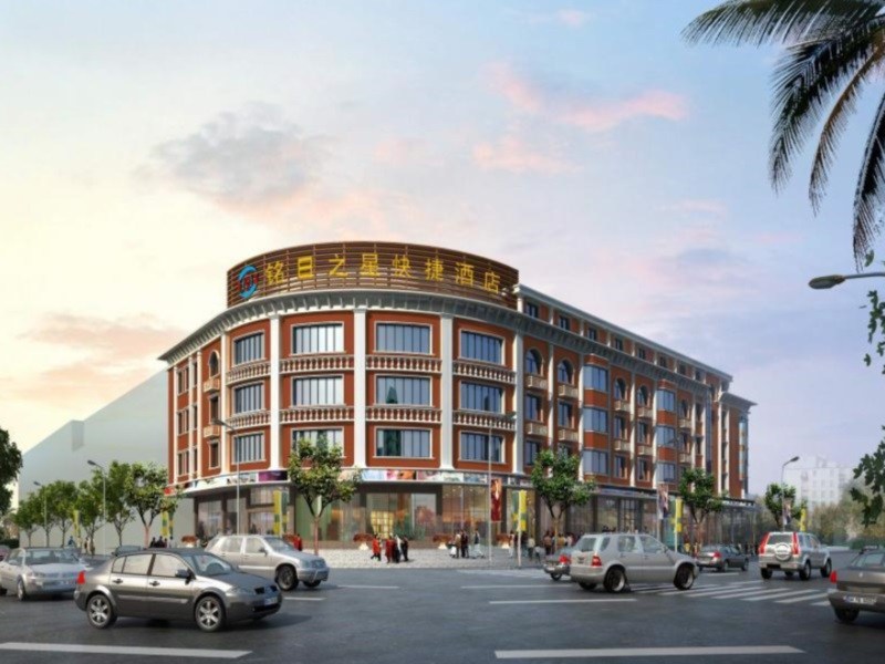 Agoda.com China Apartments & Hotels