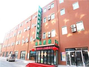 Agoda.com China Apartments & Hotels