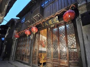 Agoda.com China Apartments & Hotels