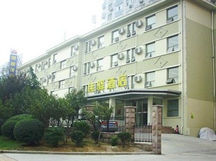 Agoda.com China Apartments & Hotels