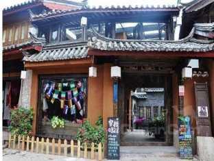 Agoda.com China Apartments & Hotels