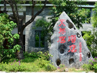 Agoda.com China Apartments & Hotels