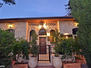 Agoda.com Israel Apartments & Hotels