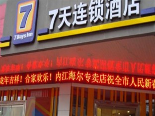 Agoda.com China Apartments & Hotels