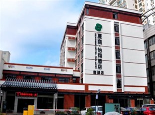 Agoda.com China Apartments & Hotels