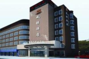 Agoda.com China Apartments & Hotels