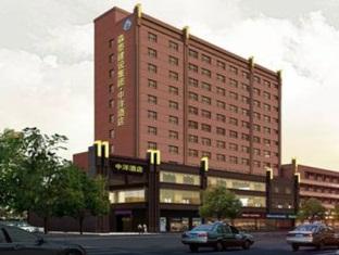 Agoda.com China Apartments & Hotels