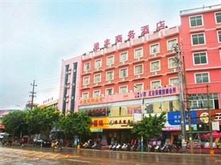 Agoda.com China Apartments & Hotels