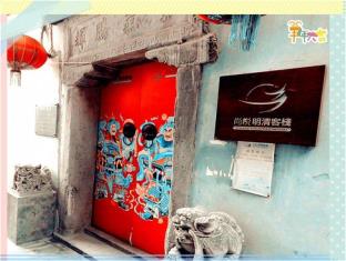 Agoda.com China Apartments & Hotels