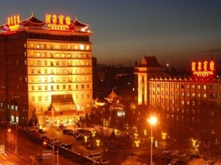 Agoda.com China Apartments & Hotels