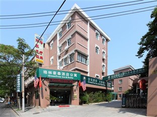 Agoda.com China Apartments & Hotels