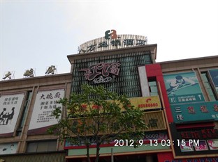 Agoda.com China Apartments & Hotels