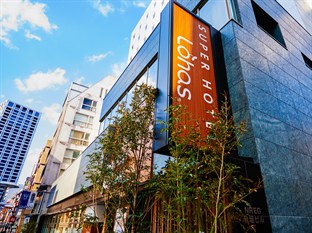 Agoda.com Japan Apartments & Hotels