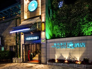 Agoda.com China Apartments & Hotels