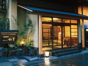 Agoda.com Japan Apartments & Hotels