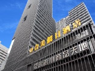 Agoda.com China Apartments & Hotels