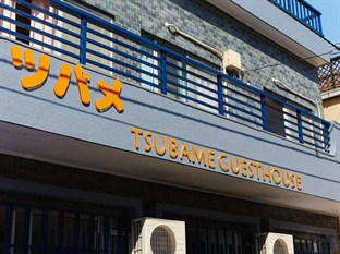 Agoda.com Japan Apartments & Hotels