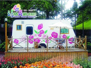 Agoda.com Taiwan Apartments & Hotels