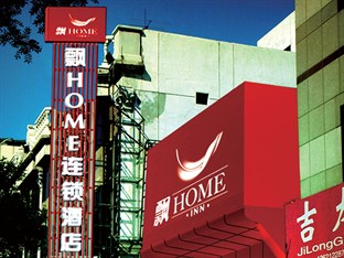 Agoda.com China Apartments & Hotels