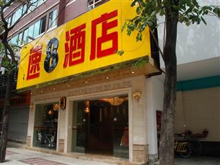 Agoda.com China Apartments & Hotels