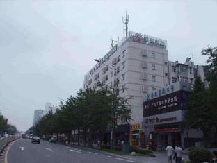Agoda.com China Apartments & Hotels