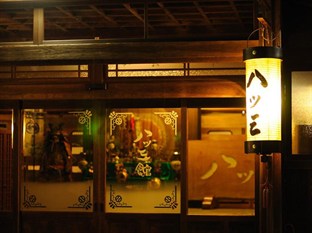 Agoda.com Japan Apartments & Hotels