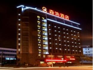 Agoda.com China Apartments & Hotels
