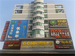 Agoda.com China Apartments & Hotels