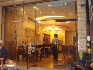 Agoda.com Taiwan Apartments & Hotels